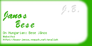 janos bese business card